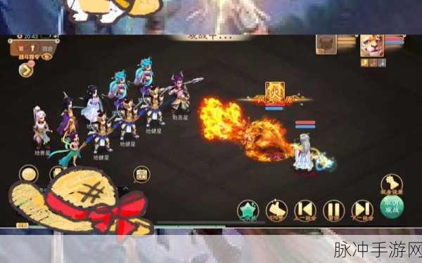 大话西游手游16星挑战,揭秘敏捷需求与战斗策略