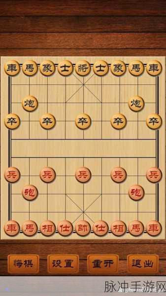楚汉象棋游戏下载,挑战你的智慧极限,尽享烧脑乐趣