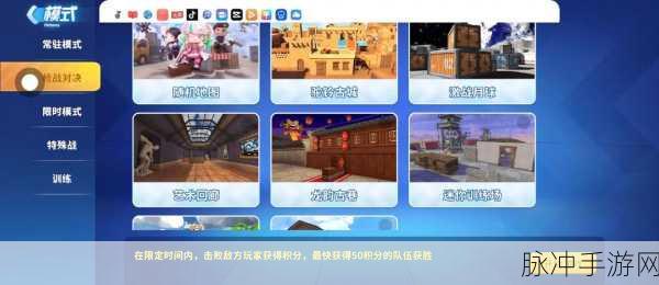 迷你吃鸡王者下载，解锁动作类游戏的极致乐趣