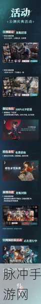 归龙潮手游上架时间全攻略，精彩不容错过