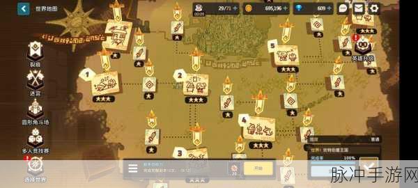 坎公骑冠剑罗拉任务,全流程详细揭秘与终极攻略