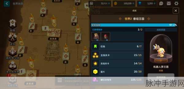 坎公骑冠剑罗拉任务,全流程详细揭秘与终极攻略