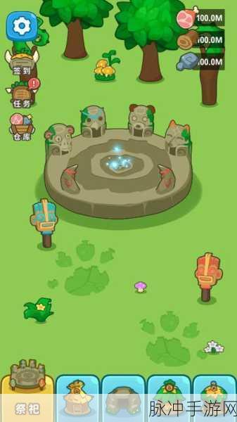 探索史前乐趣,原始人模拟器游戏下载全攻略