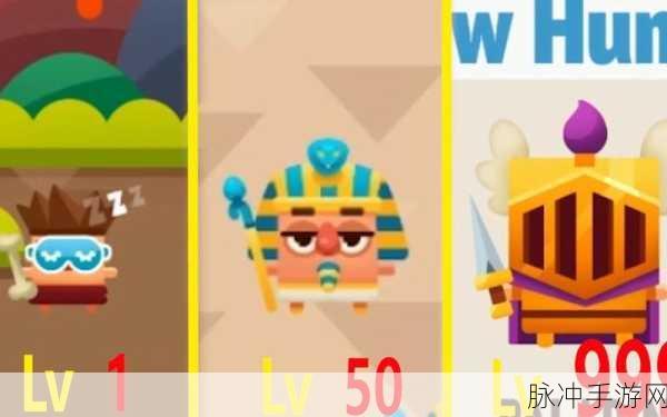 探索史前乐趣,原始人模拟器游戏下载全攻略