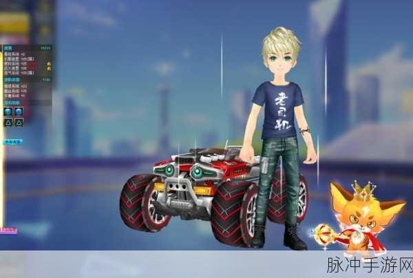 QQ飞车雷诺过期后,你的装备何去何从?