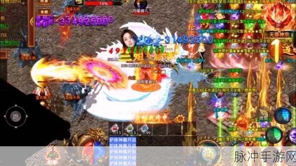 星拓修仙无限刀手游下载，探索全新大型仙侠类复古传奇之旅