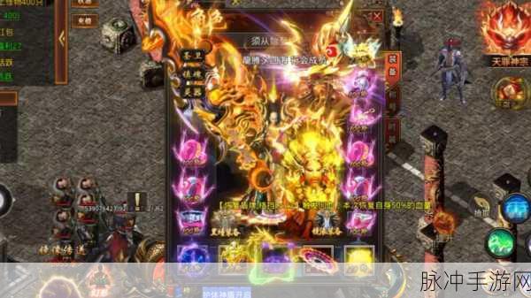 星拓修仙无限刀手游下载，探索全新大型仙侠类复古传奇之旅