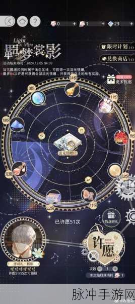 暗黑黎明祭司宝石搭配深度指南，精准选择与高效组合策略