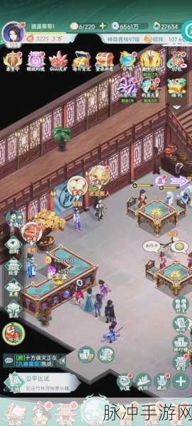 探秘东方仙侠奇境,仙剑家园下载开启RPG冒险新纪元