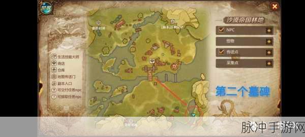 我叫MT4团本攻略,全面解析团本要求与注意事项