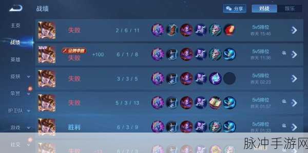 王者荣耀创世神女娲重做后技能全面展示与攻略