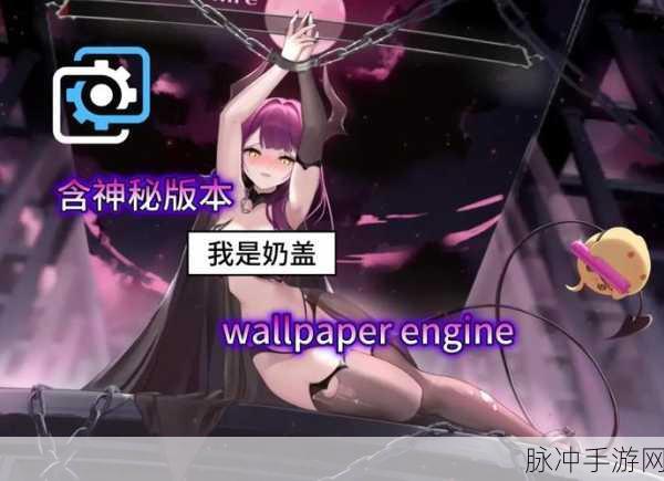 碧蓝航线普林斯顿 META 获取全攻略,实用方法深度解析