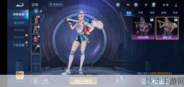 王者荣耀花木兰青春决赛季皮肤返场价格全面揭秘