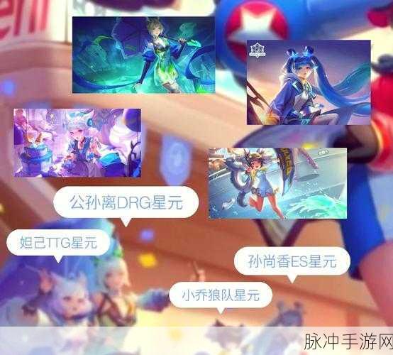 王者荣耀花木兰青春决赛季皮肤返场价格全面揭秘