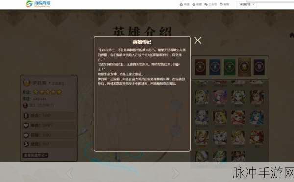 闪烁之光三系自选礼盒选择指南,策略与数据分析