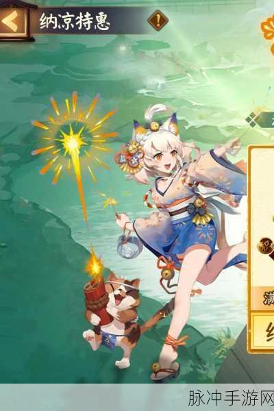阴阳师手游，猫掌柜六星阵容搭配全攻略