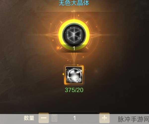地下城与勇士，起源幸运星全攻略及稀有道具获取秘籍