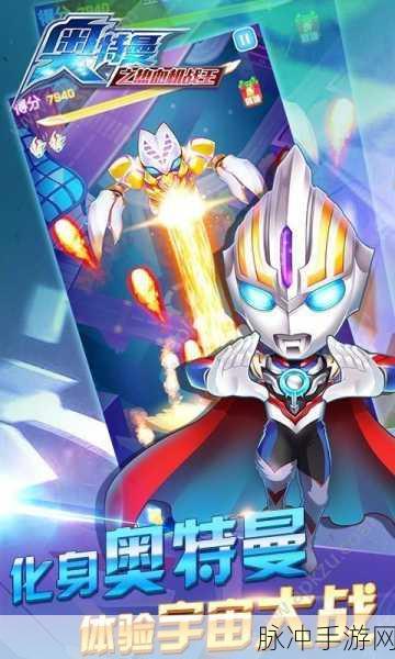 破烂之王安卓版下载安装,解锁商业模拟运营新乐趣