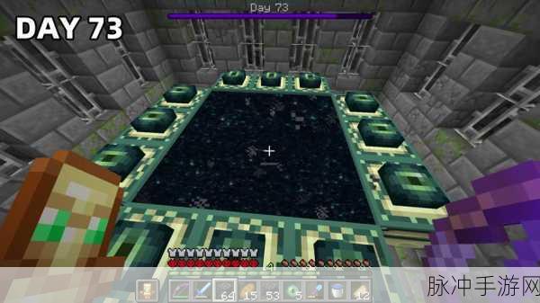 我的世界生存模式手机版,圆石开采全攻略