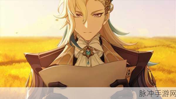 原神纳维莱特抽取攻略,如何应对歪了的情况及原石积累策略