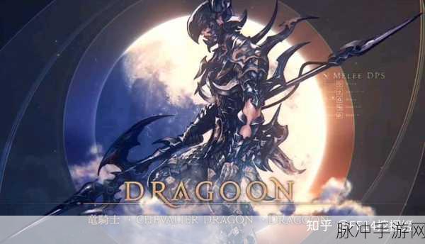 FF14零式绝本职业优先级全解析,DK高难指定唯一神,自嗨却是最大输家