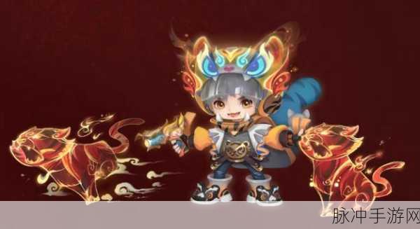 王者荣耀鲁班七号虎年限定皮肤寅虎瑞焰深度解析