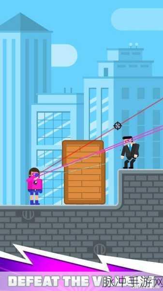 子弹先生最新版下载,卡通风格的动作格斗类冒险闯关游戏全攻略