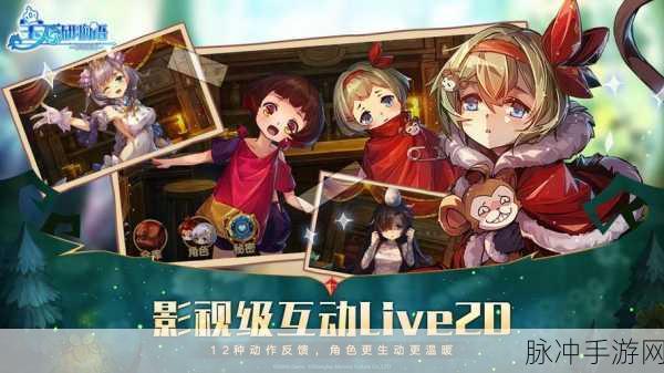 宝石研物语伊恩之石，深度解析全玩法与竞技策略