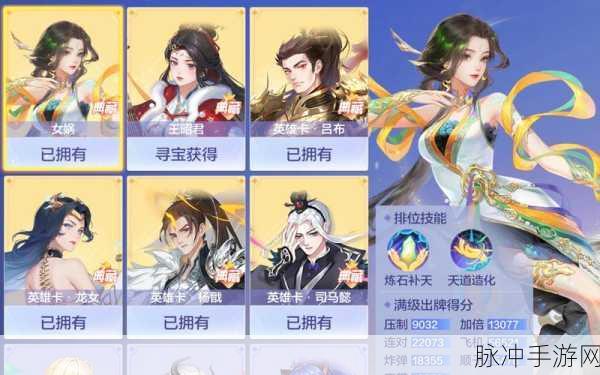 欢乐卡片游戏下载,解锁休闲娱乐新境界的必备之选