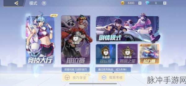 一起来捉妖游戏下架时间揭晓,停运背后原因全面剖析