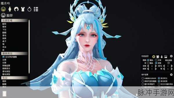 王者荣耀露娜新皮肤前瞻,命运加冕与霜月吟的璀璨光辉