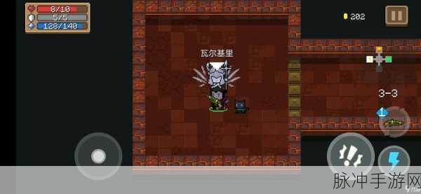 元气骑士瓦尔基里角色深度解析，功能与用途全揭秘