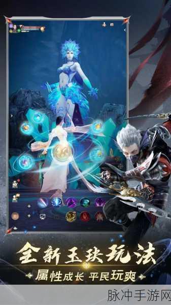 完美世界诸神之战手游攻略，幻境卡怪与青衣冢BOSS战技巧