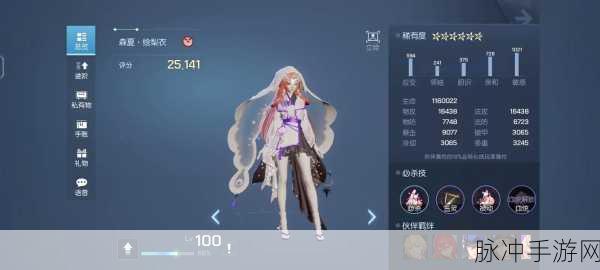 龙族幻想,最全配置要求览及玩转奇幻龙族游戏必备攻略