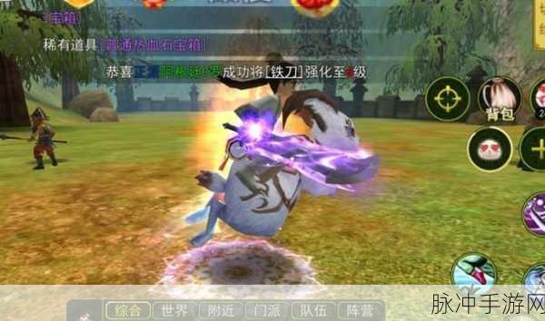 热血江湖手游弓手坐骑选择全攻略解析