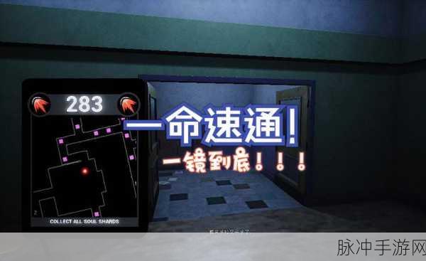 黑暗欺骗，第一人称追逐恐怖手游全攻略