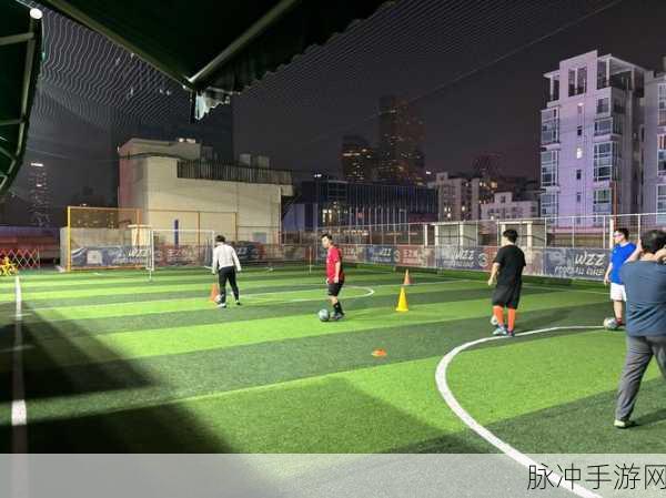 足球联赛城市球场，解锁休闲足球竞技新体验
