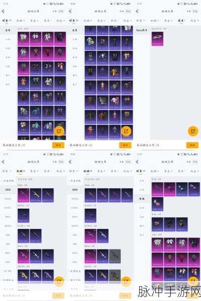 QQ飞车手游,海神与追光者实战性能全面解析