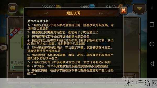 刀塔传奇竞技场全面攻略，深度剖析当前版本局势与制胜策略