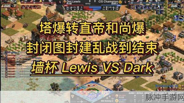 刀塔传奇竞技场全面攻略,深度剖析当前版本局势与制胜策略