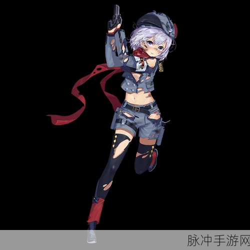少女前线MP28,全新角色闪耀登场,战术策略与养成系统全面革新!