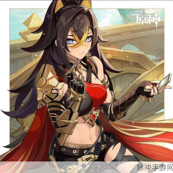 原神迪希雅突破素材全解析,助你轻松提升角色实力