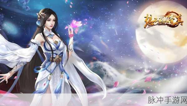 剑尊轩辕录,沉浸式玄幻仙侠手游下载指南