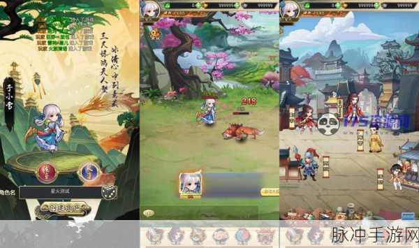 剑尊轩辕录,沉浸式玄幻仙侠手游下载指南