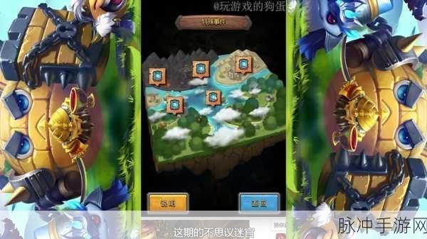 不思议迷宫冈布奥遗落之城阵容搭配全攻略