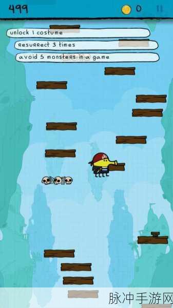 重拾经典,跃动指尖 —— Doodle Jump官服下载全攻略