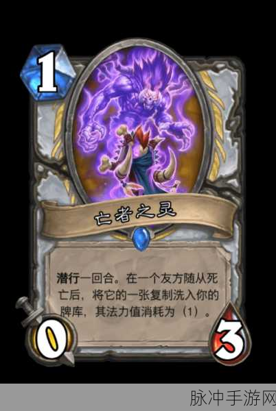 炉石传说拉斯塔哈的大乱斗,战士竞技场深度攻略