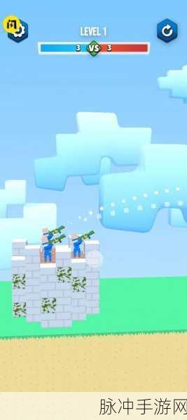 火箭炮大乱斗,竖版射击战斗新体验全攻略