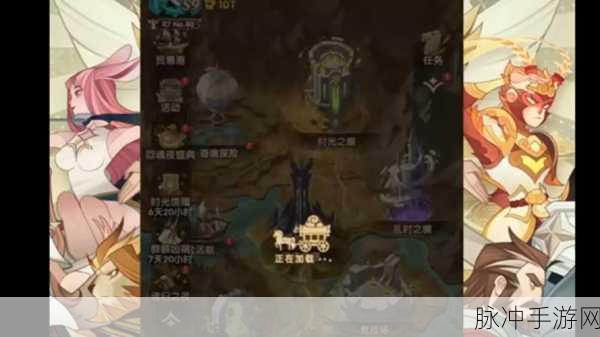 剑与远征英雄置换活动玩法深度攻略及资源优化指南