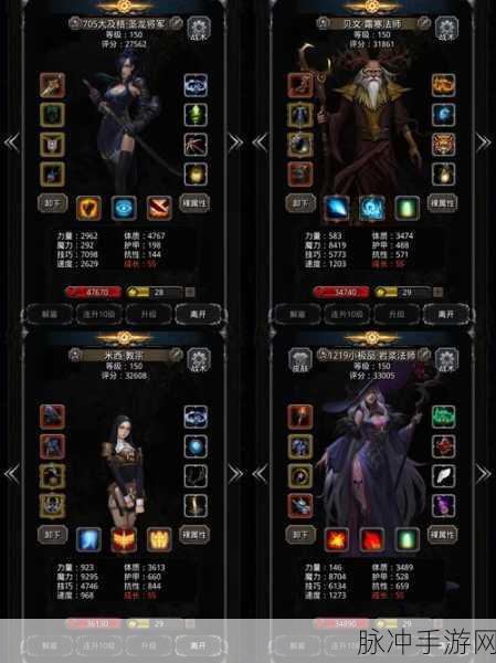 地下城堡2,全面攻略之寻找去活草坐标